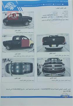 ڕام 1500